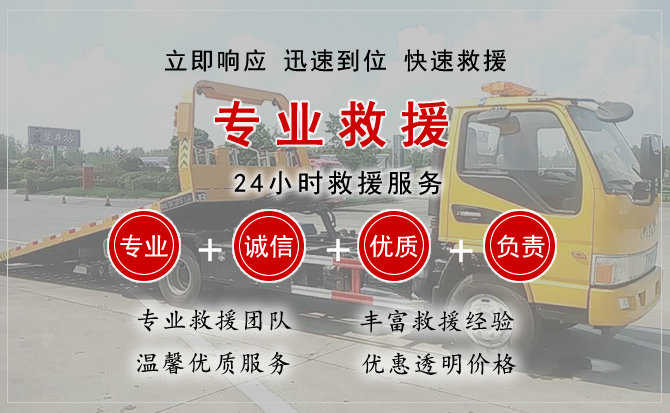 肥城汽车送柴油